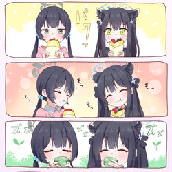 This is a pixiv picture whose title is キキ＆シュエリン.