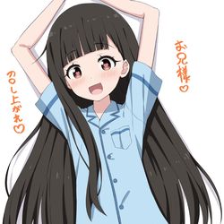 This is a pixiv picture whose title is 佳樹chan.
