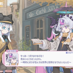 This is a pixiv picture whose title is 秋服立ち絵&ゲーム会話シーン風イラスト.