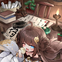 This is a pixiv picture whose title is 小苍玄吃包.