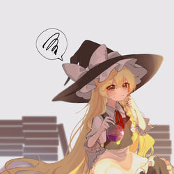 This is a pixiv picture whose title is スーパーロングヘアな魔理沙ちゃん.