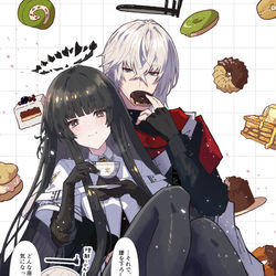 This is a pixiv picture whose title is ヴィルトゥオーサ、イグゼキュター.