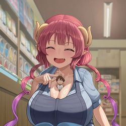 This is a pixiv picture whose title is 90日目, イルル.