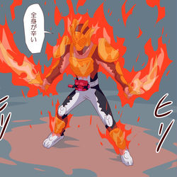 This is a pixiv picture whose title is ガヴまとめ5.