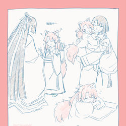 This is a pixiv picture whose title is 太コヤの息子らくがき.