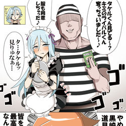 This is a pixiv picture whose title is ホビーアニメで主人公が敵に囚われたライバルと対面するシーン.