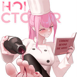 This is a pixiv picture whose title is Holoctober Day 4.
