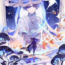 This is a pixiv picture whose title is wanderer.