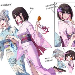 This is a pixiv picture whose title is 迟到的烟火大会①.