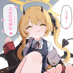 This is a pixiv picture whose title is イブキの子ども体重マッサージ.
