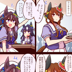 This is a pixiv picture whose title is 無題.