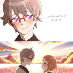 This is a pixiv picture whose title is 特別なワンダフル.