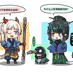 This is a pixiv picture whose title is 更新更新.