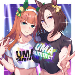This is a pixiv picture whose title is スズグルうまさまー.