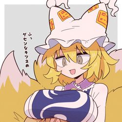 This is a pixiv picture whose title is 藍＆典.
