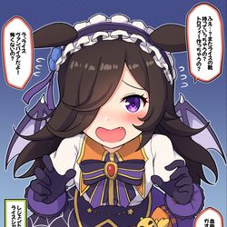 This is a pixiv picture whose title is レジェンドレースの後：ライスシャワー(ハロウィン).
