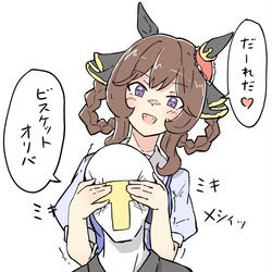 This is a pixiv picture whose title is イチャコラジェン×トレ.