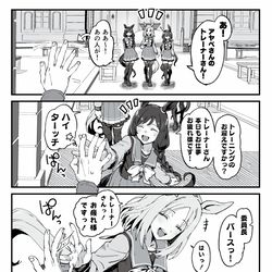 This is a pixiv picture whose title is のらないアヤベさん.