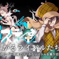 This is a pixiv picture whose title is ヤリステメスブターDLC2！制作中.