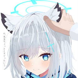 This is a pixiv picture whose title is 耳撫でシロコ.