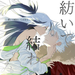 This is a pixiv picture whose title is 【10/27スパーク】晴虎新刊サンプル.
