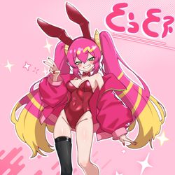 This is a pixiv picture whose title is バニーガールキスキル.