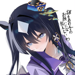 This is a pixiv picture whose title is シーナ、、、、またヴィブロスのお願い断れなかったの？、、、、.