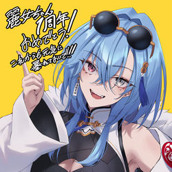 This is a pixiv picture whose title is 春雨麗女.