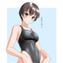 This is a pixiv picture whose title is 鼠径部部長ちゃん.