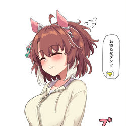 This is a pixiv picture whose title is お出かけダンツ.