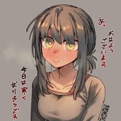 This is a pixiv picture whose title is 昨晩の喘ぎ声.