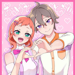 This is a pixiv picture whose title is 悟いろいっぱいまとめ💜.