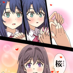 This is a pixiv picture whose title is 突然のしまむらの手繋ぎ＆名前呼びに安達は‥♡.