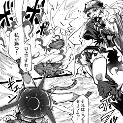 This is a pixiv picture whose title is プロキシ争奪戦3 ニコとルーシー.