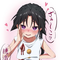 This is a pixiv picture whose title is 無題.
