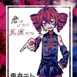 This is a pixiv picture whose title is -.