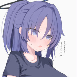 This is a pixiv picture whose title is ユウカ.