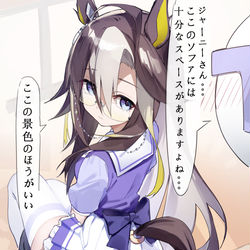 This is a pixiv picture whose title is ジャーニーが高い所が好き.
