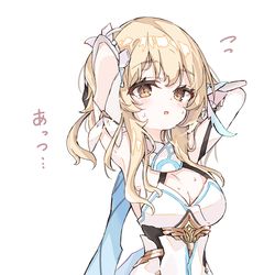 This is a pixiv picture whose title is 原神詰め合わせ②.