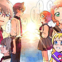 This is a pixiv picture whose title is わんぷり.