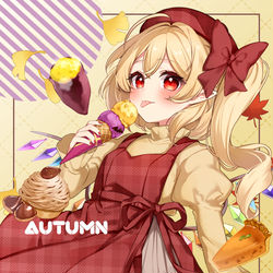 This is a pixiv picture whose title is 秋フランちゃん.