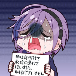 This is a pixiv picture whose title is Xに上げた絵まとめ.