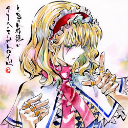 This is a pixiv picture whose title is アリス・マーガトロイド.