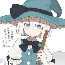 This is a pixiv picture whose title is 可愛いから今日は一日その格好でお願いね.