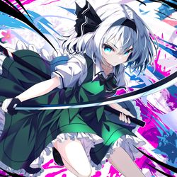 This is a pixiv picture whose title is 魂魄妖夢.