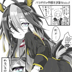 This is a pixiv picture whose title is バスガイドさんドリジャ.
