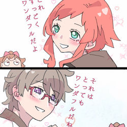 This is a pixiv picture whose title is ワンダフルだね！.