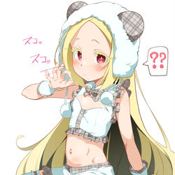 This is a pixiv picture whose title is ダメだよこりすちゃん！！.
