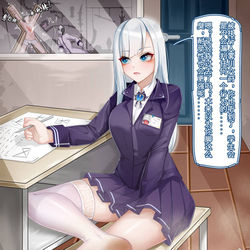 This is a pixiv picture whose title is 双双被逮.