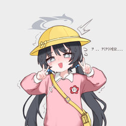 This is a pixiv picture whose title is 竜華キサキ.